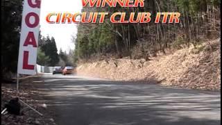 Best Motoring International HVI Tuner Battle Royale *Full DVD / Keiichi Tsuchiya*