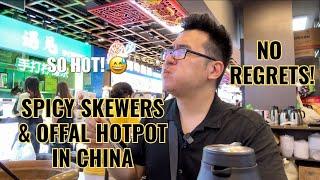 Dongmen Street Food Market Shenzhen China | Spicy Skewers & Braised Beef Offal Hot Pot! #mukbang