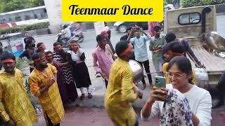 Teenmar Dance | Ganesh Nimarjanam | @magneqsoftware6896