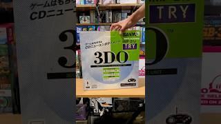 The SANYO 3DO TRY