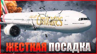Жесткая посадка. Авария Boeing 777 в Дубае