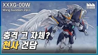 Gundam XXXG-00W0 with Angel Wings | Wing Gundam Zero (EW) [Gundam Knowledge Factory]