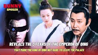 Explains why the Emperor of Qing did not dare leave the palace | Joy Of Life 2