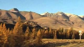 Горный Алтай История - 2