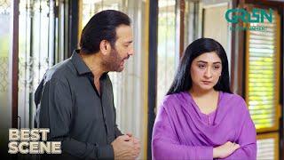 Shehzadi House Episode 56 | Best Scene | Nawal Saeed | Omer Shahzad | Green Entertainment