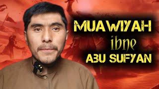 Muawiya the worst man|Islamic history|Hindi/Urdu