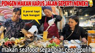 PENGEN MAKAN HARUS JALAN SEPERTI NENEK2 ,2 PORSI SEAFOOD TAPI BANYAK BANGET SAMPAI NGAK HABIS