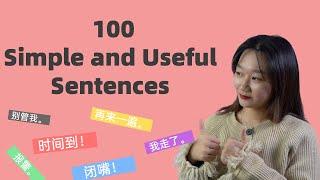 100 Chinese Sentences & Phrases For Beginners (Simple & Useful) - Learn Mandarin Chinese