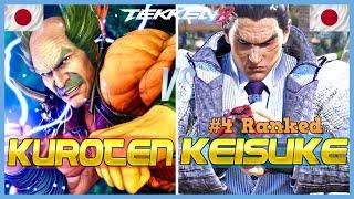 Tekken 8 ▰ KUROTEN (Heihachi) Vs KEISUKE (#4 Ranked Kazuya) ▰ Rivalry of Tekken Iron Fist!