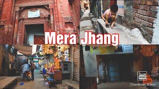 jhang home street sultan wala muhala & jhang bazar