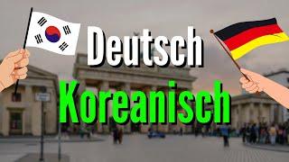 Deutsche Wörter im Koreanischen  | Koreanisch lernen für Anfänger