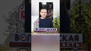 Резные палисадники, песня на стихи Александра Пашкова - Антропова #песнипровологду #вологда
