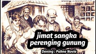 OYOT MIMANG SANGKA PERENGING GUNUNG