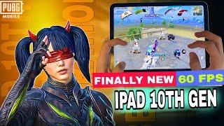 iPad 10th Generation PUBG Mobile Performance Test (2025)