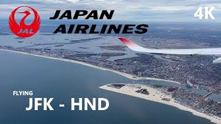 Flight JL 5 | NEW YORK to TOKYO | JFK - HND | Japan Airlines | 4K UHD HDR