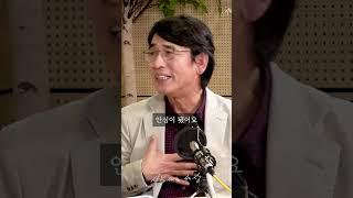 유언비어 유포의 총책!