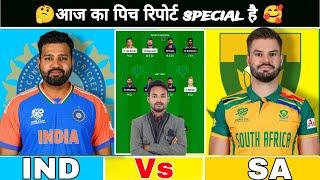 IND vs SA pich report I IND vs SA Dream 11 prediction