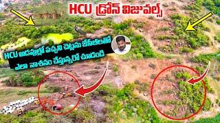 Hyderabad Central University Bulldozers and Forest Drone Visuals | Revanth Reddy | Filmy Hunk