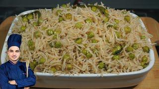 White Matar Pulao Recipe|Khusbodar Matar Pulao|Veg Pulao Recipe By Chef M Afzal|