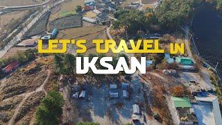 힐링되는 익산여행! Lets Travel in Iksan!!