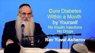 The diabetes secrets - סודות הסוכרת