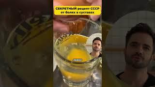 Сборник рецептов на все случаи жизни - по ссылке в шапке профиля