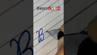 Batul name in cursive writing | B name in cursive writing | What is your name? (Comment now)