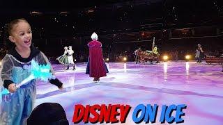 Disney On Ice Dare To Dream 2018 Imani's Family Fun World