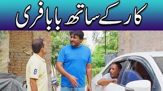 Rana Ijaz New Funny Video | Rana Ijaz New Video | Standup Comedy By Rana Ijaz #comedymovie #funny