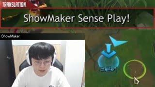 A Certified ShowMaker Sense Play™ - Best of LoL Stream Highlights (Translated)