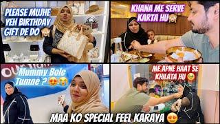 Apni Saas Ko Maa Jaisa Feel Karaya | Mummy Kyu Nahi Bolte?| BegumJaan Khush️|Sufiyan and Nida ️