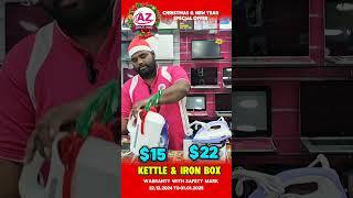 kettle & iron box | az digital | singapore | christmas & newyear sale #az #azdigital #az