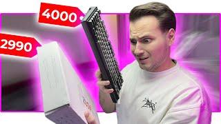 ⌨️ ЧЕГО? МЕХАНИКА за 4000₽ и КАСТОМ за 2990₽ c Aliexpress!