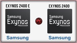 Samsung Exynos 2400e vs Samsung Exynos 2400 | Samsung Galaxy s24 FE Antutu Score