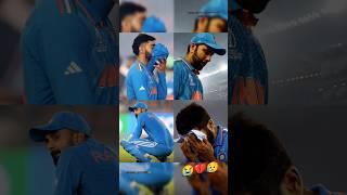 INDIA Sad  Moments World Cup 2023 Final | Team India Emotional #sad #indvsaus #iccworldcup2023 