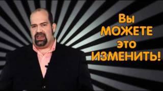 Достижение успеха-Путеводитель для движения вперед ч.2