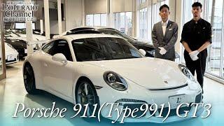 ポルシェ 911(Type991) GT3 中古車試乗インプレッション