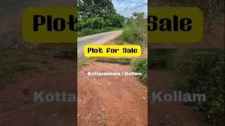 Plot for Sale at Kottarakkara, Kollam