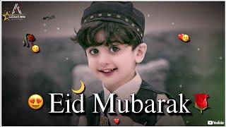 Eid Mubarak Status 2024️ | Eid Mubarak Status | Eid Status | Eid ul Fitr status | Eid Mubarak