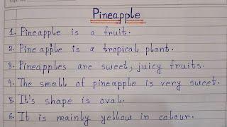 10 Lines On Pineapple In English | 10 Lines Essay On Pineapple | Easy Lines On Pineapple