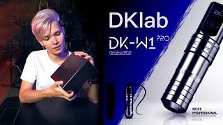 DKlab DK-W1 Pro обзор тату машинки с AliExpress