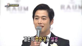 Section TV, Kim Jae-Won Wedding #04, 김재원의 결혼현장 20130630