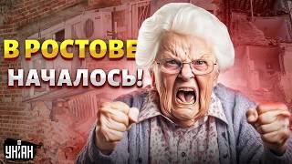 Настоящая ВОЙНА в Ростове! Уличные бои кипят: дом берут штурмом. Россияне подняли бунт против власти