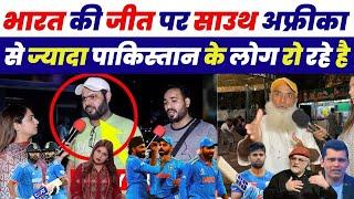 India Beat South Africa T20 Worldcup Pakistani Public Crying Reaction | Pakistani Crying India Win