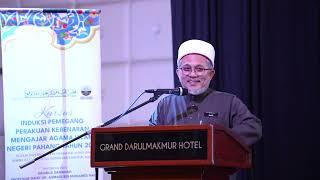 Amanat YBhg. Profesor Dato' Dr Asmadi bin Mohamed Naim, Sahibus Samahah Mufti Negeri Pahang