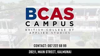 Bcas Kalmunai Campus 30sec