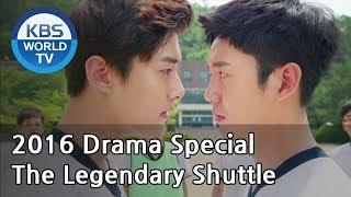 The Legendary Lackey | 전설의 셔틀 [2016 Drama  Special / ENG / 2016.10.02]