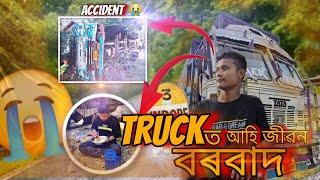 Truck Lifet Ahi Mor Jibon Xekh  | Assamese Truck Driver Life | @Papulu_rabha