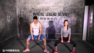 【FT女子塑形减脂】臀腿Fitness For Women