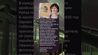 Будь в курсе️ #будьвкурсе #познавательныефакты #фактыдня #интереснознать